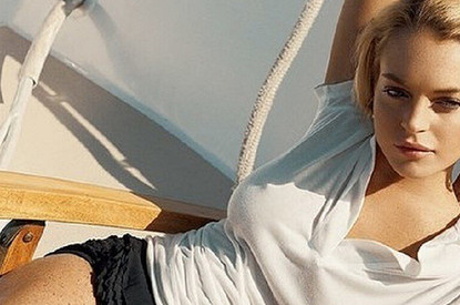 Отец Линдси Лохан прокомментировал роман дочери с саудовским принцем