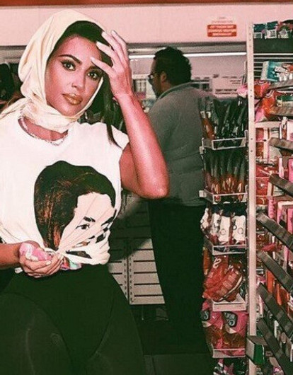 Ким Кардашьян прилетела в Армению, чтобы крестить своих детей (видео)