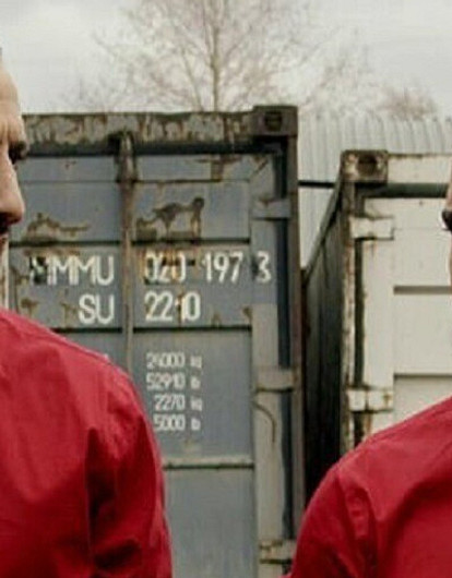 Рэпер LOne проиграл суд Тимати