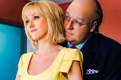 Все, что нам удалось узнать о сериале «Самый громкий голос»