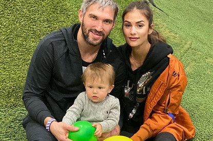 Анастасия Шубская и Александр Овечкин поделились милым семейным видео с сыном