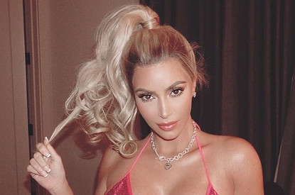 Муж Ким Кардашьян напугал костюмом для Хэллоуина младшую дочь