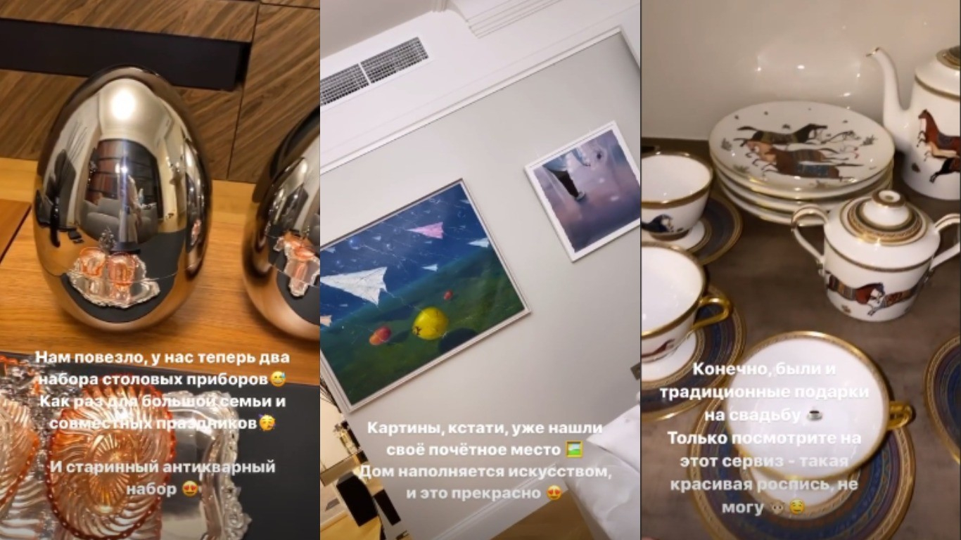 Дарья Клюкина показала подарки спустя два месяца после свадьбы