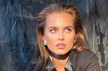 Дарья Клюкина показала подарки спустя два месяца после свадьбы