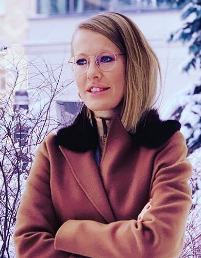 Ксения Собчак оправдалась за слова о голых женщинах за 40