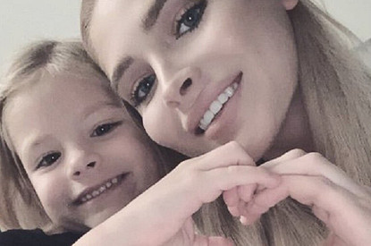 Дочь Алены Шишковой и Тимати впервые снялась для обложки глянцевого журнала