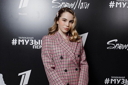 Марьяна Ро подогрела слухи о своей беременности (видео)