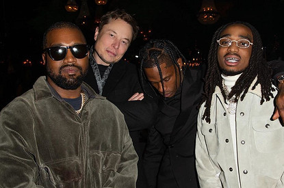 Илон Маск отметил Рождество с семьей Кардашьян (и стал мемом)