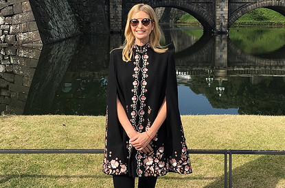 Мода по-американски: 5 простых правил стиля Иванки Трамп, которые пригодятся каждой