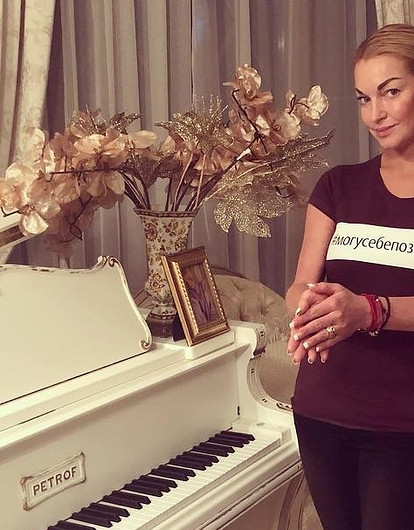 Анастасия Волочкова готовится к свадьбе