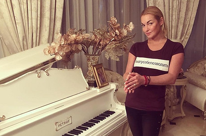 Анастасия Волочкова готовится к свадьбе