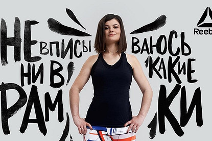 «Носить на руках только в гробу»: почему феминизм по-русски выглядит так уродливо