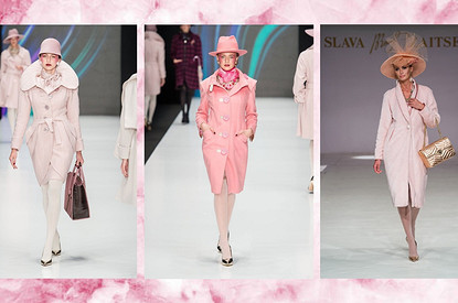 Индивидуальный стиль: зачем он нужен и как его найти? Советы Вячеслава Зайцева