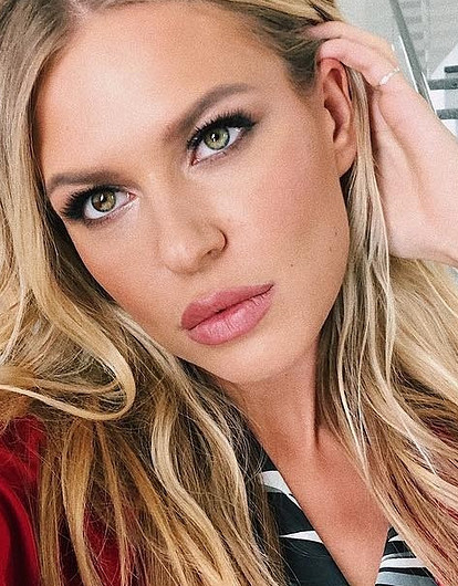 Рита Дакота планирует сделать пластическую операцию