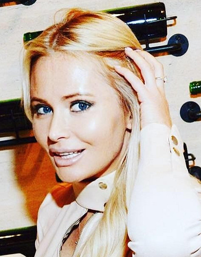 Дочь Даны Борисовой ударила ведущую и ушла из дома