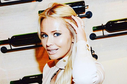 Дочь Даны Борисовой ударила ведущую и ушла из дома