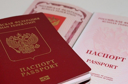Россияне стали чаще обращаться в ЗАГС, чтобы сменить имя