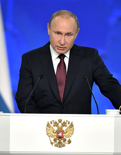 Владимир Путин поручил подготовить план поддержки современной популярной музыки