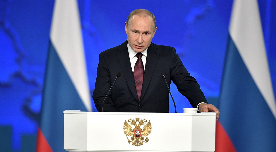Владимир Путин поручил подготовить план поддержки современной популярной музыки