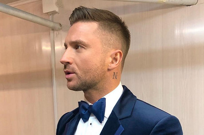 Сергею Лазареву передали на концерте подарок от руководства «‎Владимирского централа»