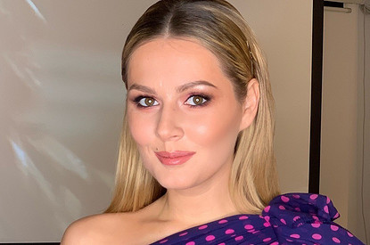 Мария Кожевникова заявила, что успокаивает нервы глажкой