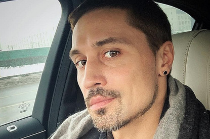 Дима Билан написал мемуары