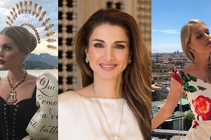 Учись, детка: королевские особы, которые одеваются лучше Меган Маркл