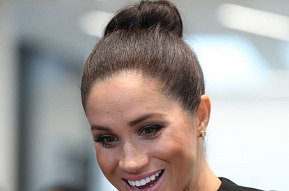 Меган Маркл осваивает технику гипнородов