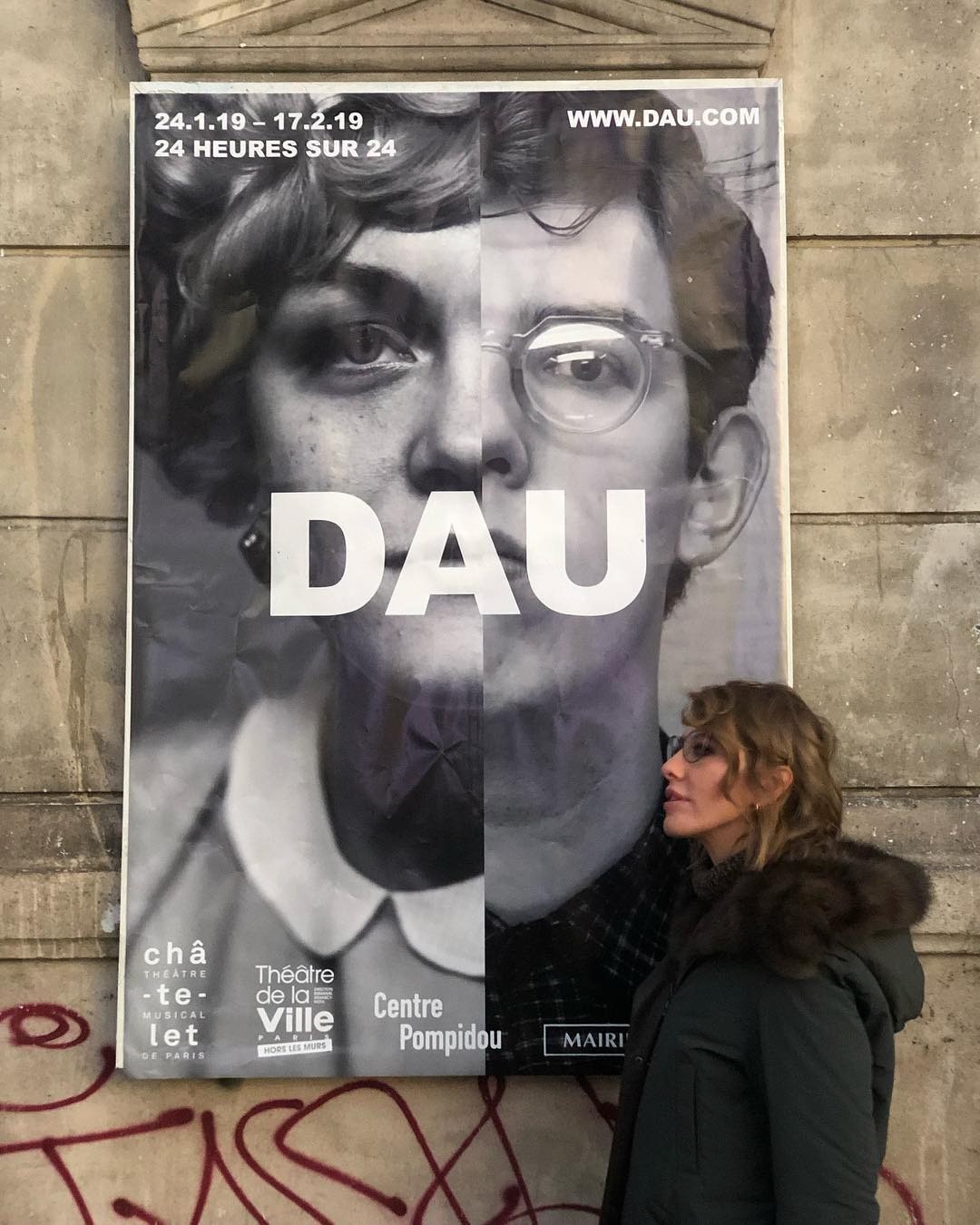 Ксения Собчак в Париже.