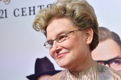 57-летняя Елена Малышева пожаловалась, что поправилась на один килограмм