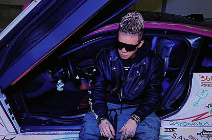 Новый образ Элджея стоит больше полумиллиона рублей