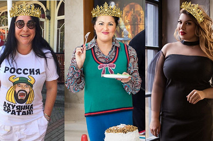 6 звезд, которые не комплексуют из-за своей фигуры (и правильно делают)