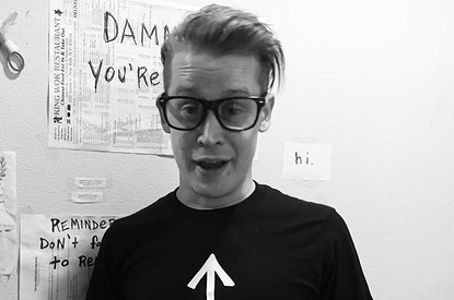 Маколей Калкин рассказал о сигнализации в спальне Майкла Джексона