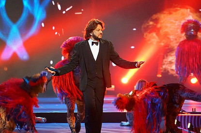 Филипп Киркоров устроил скандал на похоронах Юлии Началовой