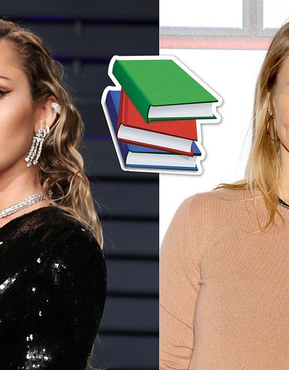 7 звезд, которые написали книги (и надо ли их читать)