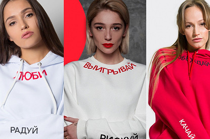 Блогеры против хейтеров: как им удается справляться с негативом