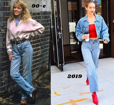 В шкафу каждой модницы 90-х обязательно присутствовал этот элемент гардероба. Классические прямые или зауженные к низу, из темной джинсы или кипенно белые – неважно, главное условие – зав...