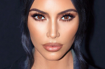 Ким Кардашьян  в образе принцессы Жасмин появилась на свадьбе друга