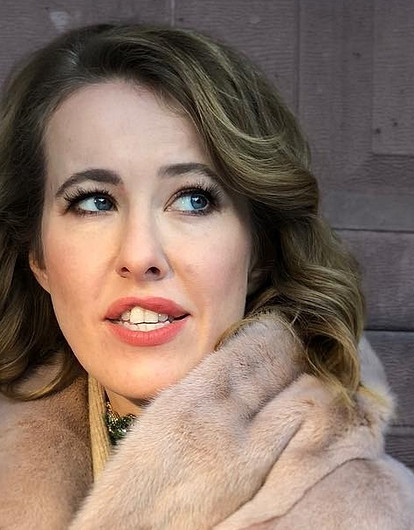 Ксения Собчак признала, что ее брак с Максимом Виторганом развалился