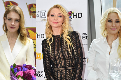 Как молоды мы были: 7 звезд, которые родили до 20 лет