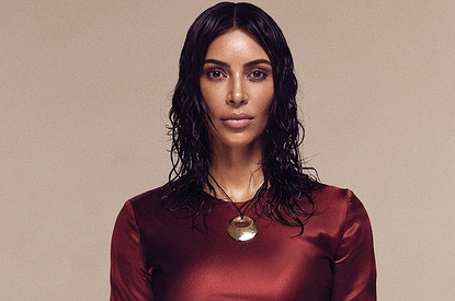 Ким Кардашьян стала лицом новой обложки американского Vogue (одна, без сестер)