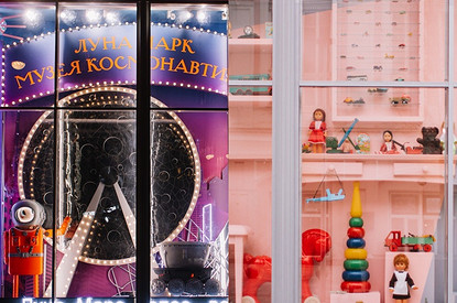 В ЦДМ на Лубянке стартовал масштабный образовательный проект «Музеемания»