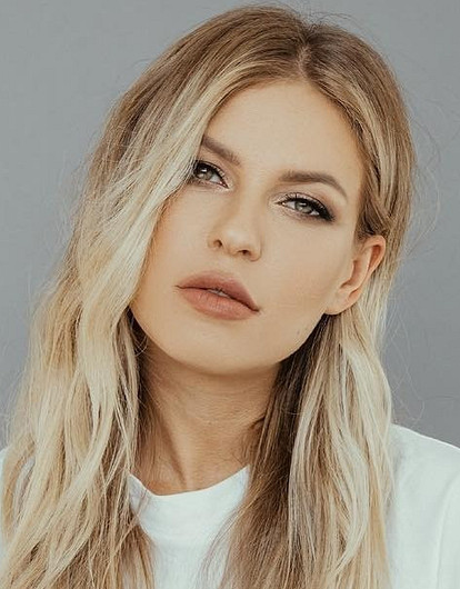 Мошенники пытаются нажиться на фанатах Риты Дакоты перед ее концертом