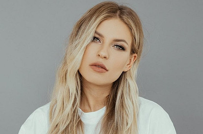 Мошенники пытаются нажиться на фанатах Риты Дакоты перед ее концертом