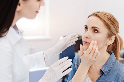 Воспаление лицевого нерва. Только спокойствие