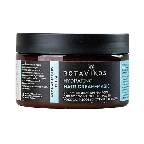 Маска Hydrating Hair Cream-Mask, Botavikos 
