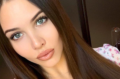 Анастасия Решетова завела «маленького леопарда»