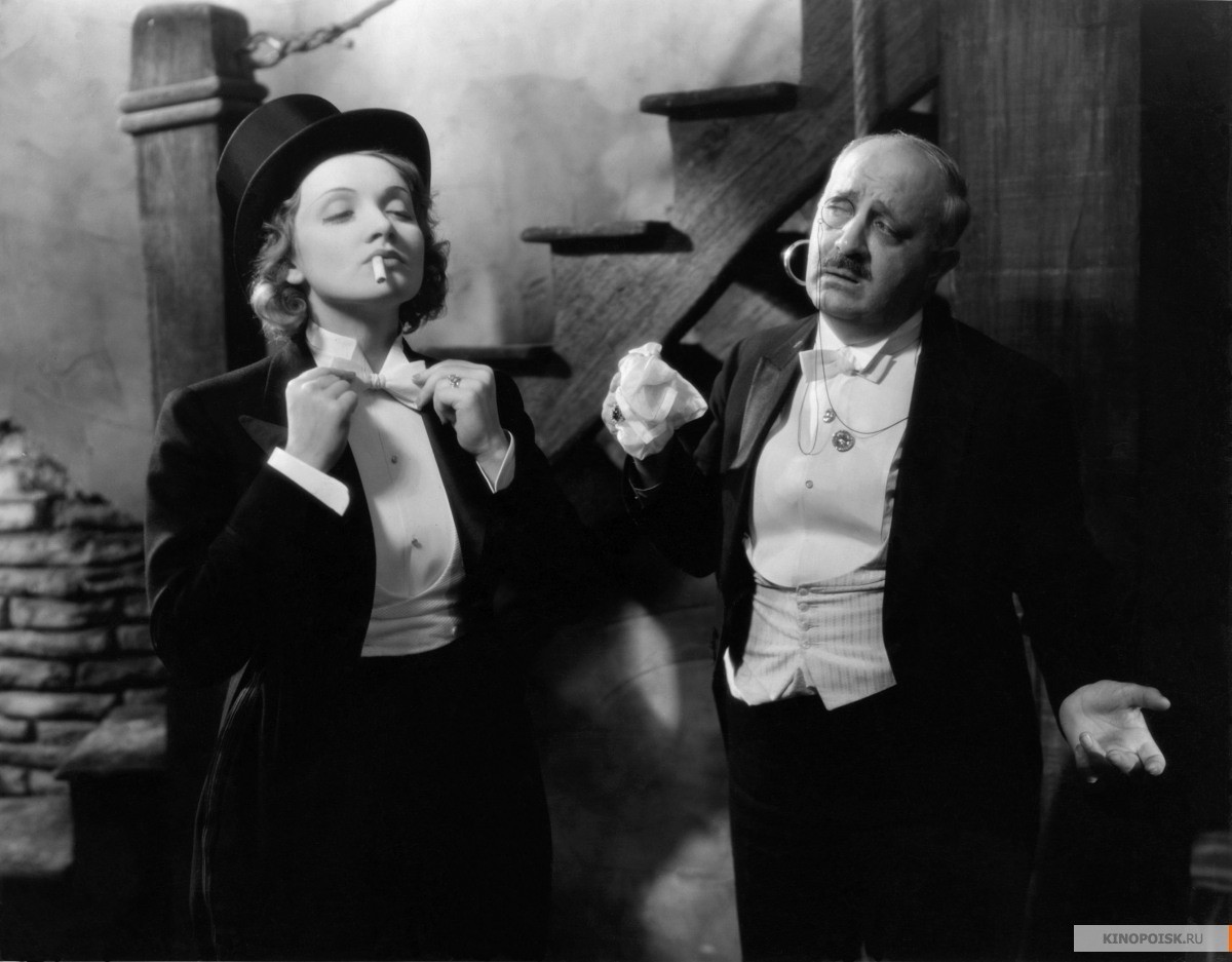 Марлен Дитрих Марлен Дитрих