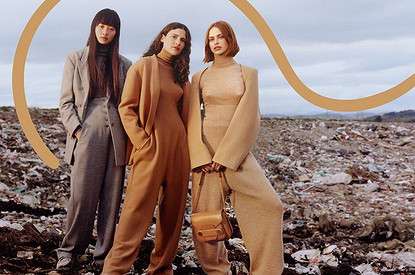 10 экологических трендов в моде будущего