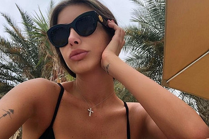 Кети Топурия чуть не расплакалась от любовного признания под окнами